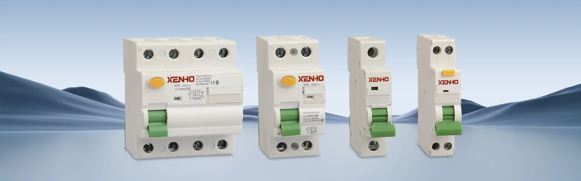 ఉత్పత్తులు